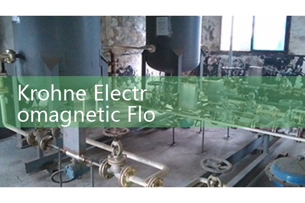 Cumulative measurement of flow meter